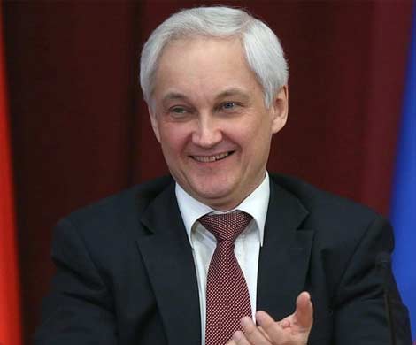Белоусов ожидает снижения ставки и укрепления рубля