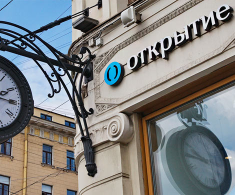 Беляев обнулил «Таможенную карту»
