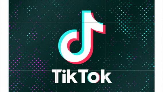 Белый дом дал федеральным агентствам 30 дней на удаление TikTok с правительственных устройств