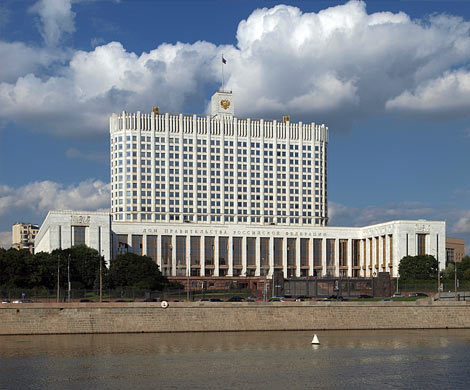 Белый дом не разрешает предоплату авто, ноутбуков и ковров 