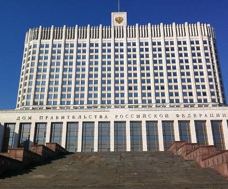 Белый дом отказался от продажи типографий в регионах