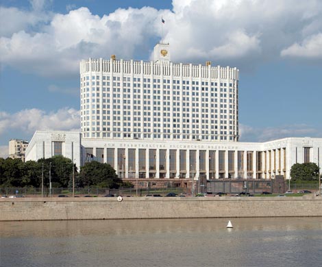 Белый дом пересмотрел правила продажи конфиската