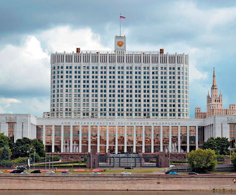 Белый дом согласовал законопроект о научно-технических долинах