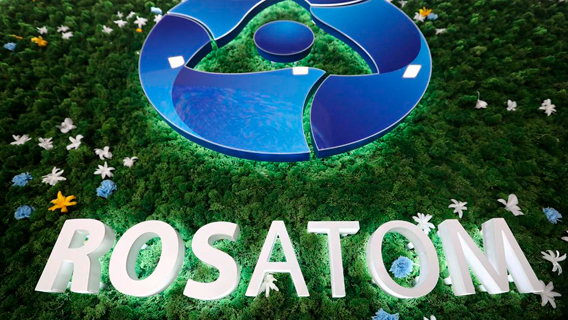 Бери, «Росатом», что нам не гоже