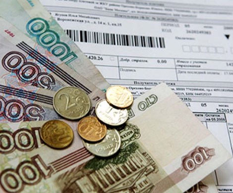 «Безнадежно требовать»: В Госдуме предложили списать россиянам все долги по ЖКХ