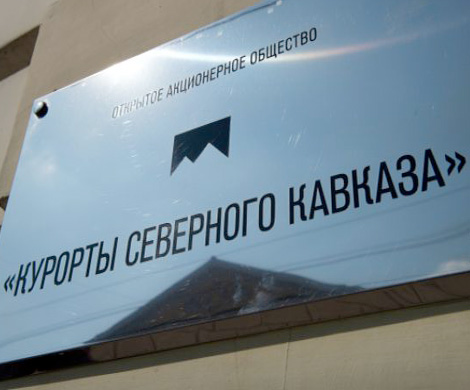 Билаловых амнистируют?