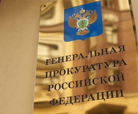 Биробиджан: заставят ли силовиков работать по закону?