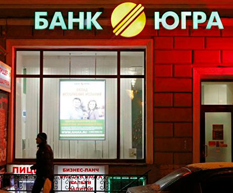Битва за «Югру»: ход за Хотиным