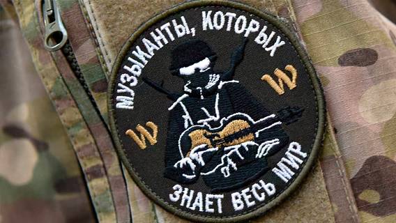 Бизнесмен Пригожин рассказал, чем ЧВК «Вагнер» отличается от других вооруженных формирований