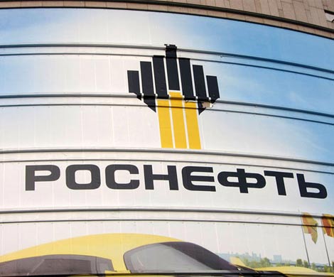 Bloomberg: часть акций «Роснефти» может купить «Сургутнефтегаз»