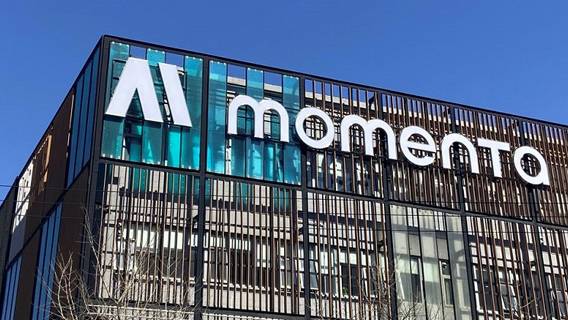 Bloomberg (США): Разработчик систем автономного вождения Momenta привлек $200 млн на волне популярности технологии