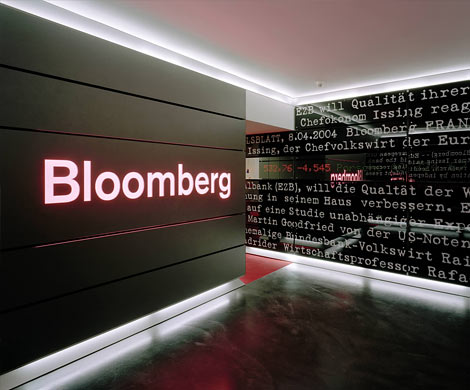 Bloomberg установил, какие валюты близки к девальвации