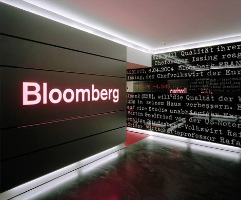 Bloomberg: ВЭБ ждут сокращения и отказ от роскоши