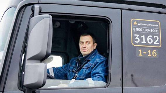 Богатиков приступил к «незаконному обогащению»