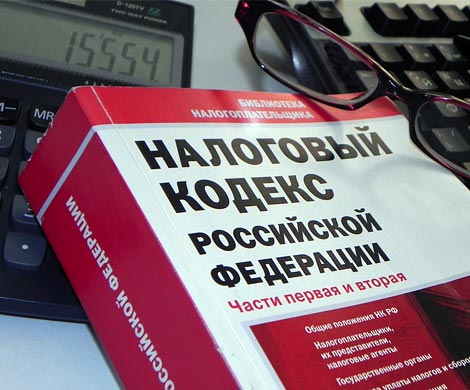 Богатые начнут уклоняться от налогов при прогрессивном НДФЛ