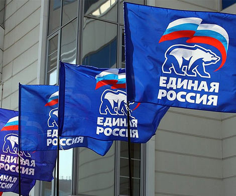 Более 40 единороссов не пойдут в новую Госдуму