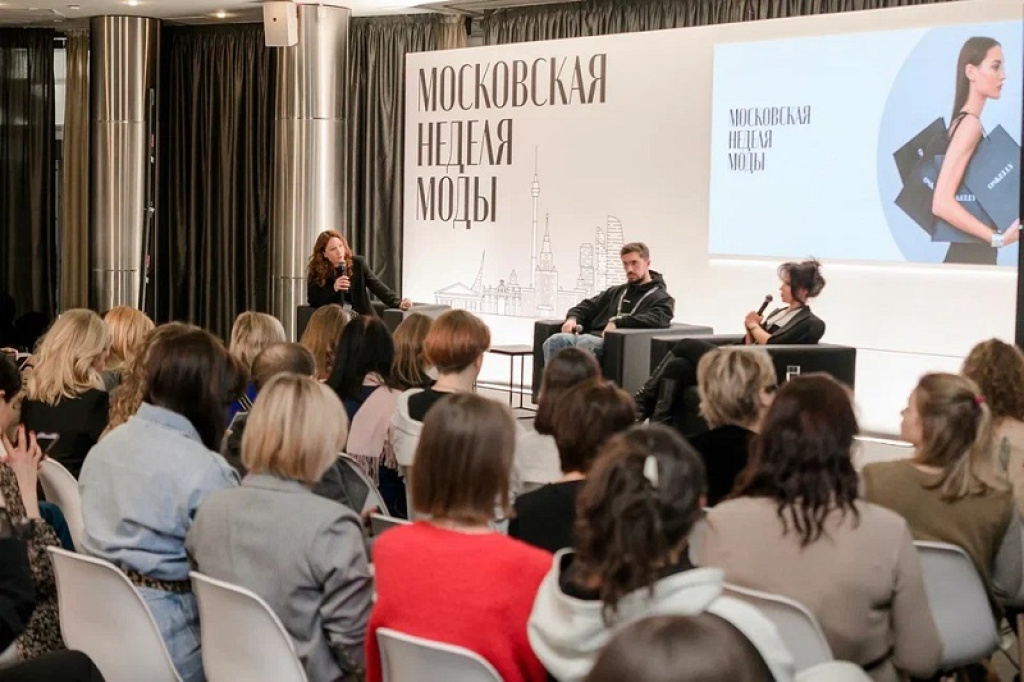 Более 80 показов пройдет в рамках шестой Московской недели моды