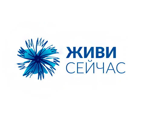 Больные БАС нуждаются в помощи благотворителей