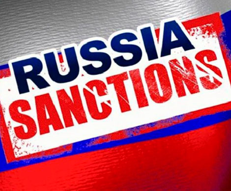 «Большая семерка» обсудит новые антироссийские санкции