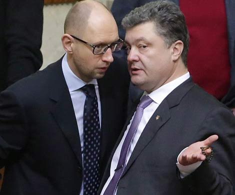 Борьба с коррупцией по Порошенко