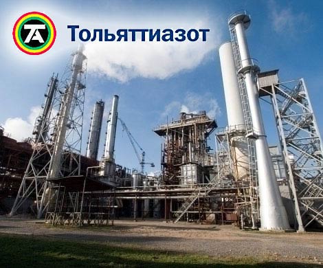 Борьба "Тольяттиазота" с Волгой замечена прокуратурой