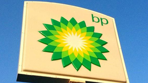 BP приобрела контрольный пакет акций компании по компенсации выбросов углерода