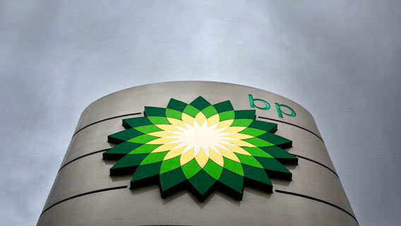 BP сократит 10 тысяч сотрудников из-за падения спроса на нефть