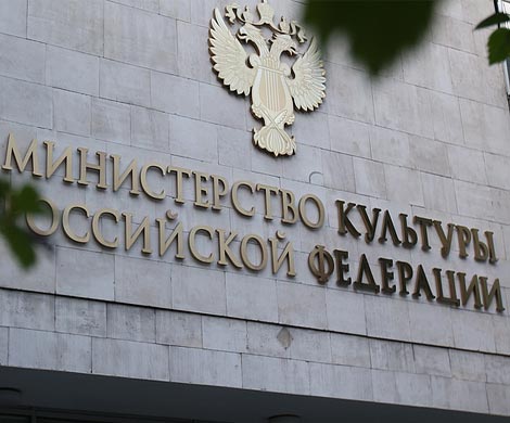 Брат замглавы Минкульта ушел с поста главного реставратора