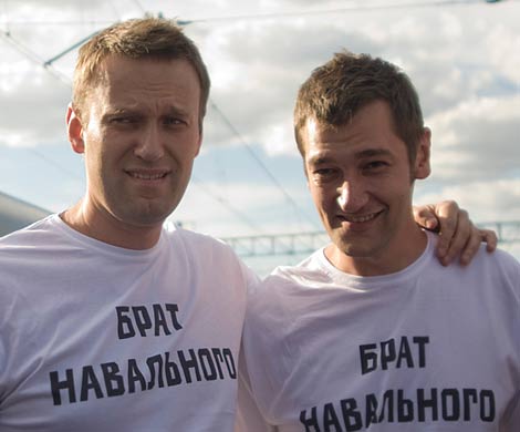 Братья Навальные не подпадают под амнистию по делу «Ив Роше»
