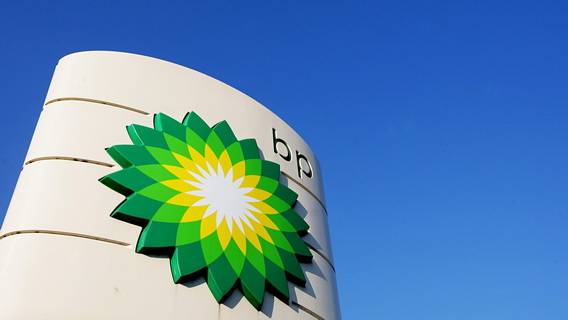 Британский музей подписал соглашение с BP о финансировании на 50 млн фунтов 
