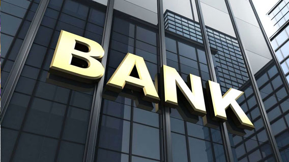 Британское казначейство разработало план инфраструктурного банка