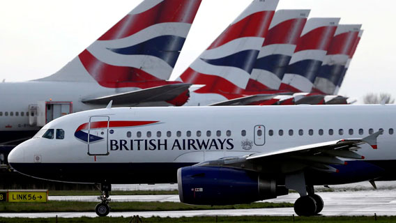 British Airways уволит 12 тыс. сотрудников из-за рекордных квартальных потерь