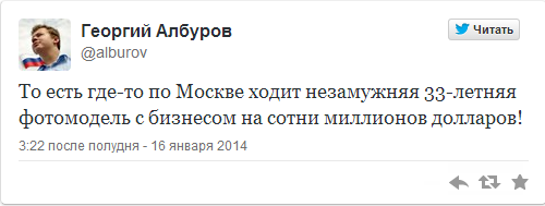 Бросила и все деньги забрала