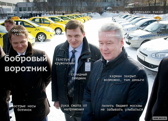 Бросила и все деньги забрала