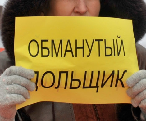 Будет ли «Аванта» требовать доплату за квартиры, уже оплаченные дольщиками?