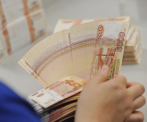 Будущий год может стать последним годом для Резервного фонда