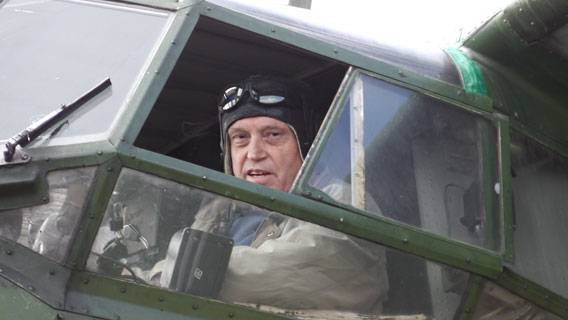  Бугуруслан, тебя мне не забыть
