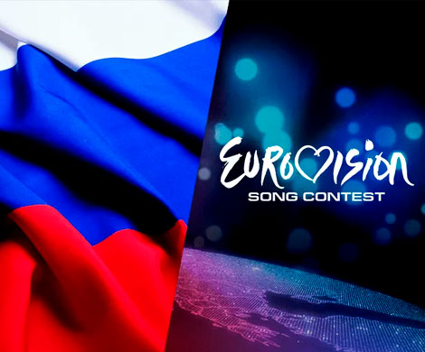 Букмекеры делают ставки на победу России в «Евровидении»