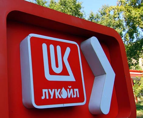 Бухарест отправил «русский бизнес» под арест