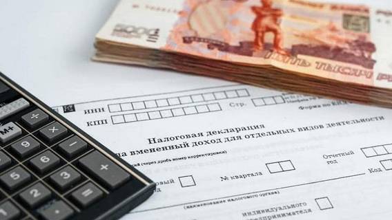 Быкову припомнили коллекторские услуги