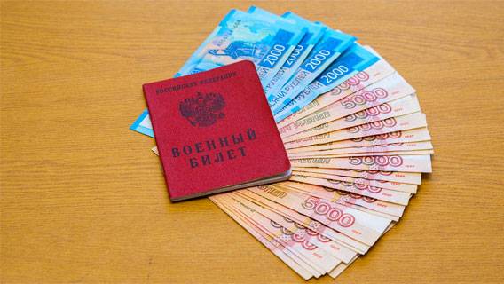 Частичная мобилизация: бюджет или люди
