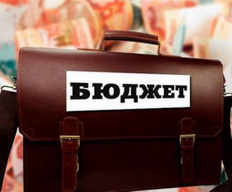 Бюджет обещанного благосостояния 