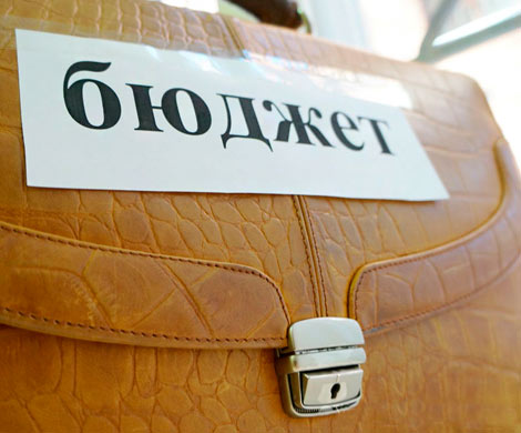 Бюджет получит в 2017 году 1,7 трлн руб. из резервных фондов