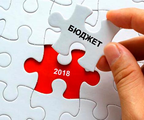 Бюджет стал основным спонсором «единороссов» и оппозиции