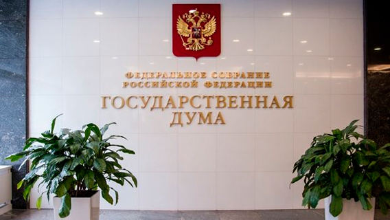 Бюджет вернет силовикам частично отобранное