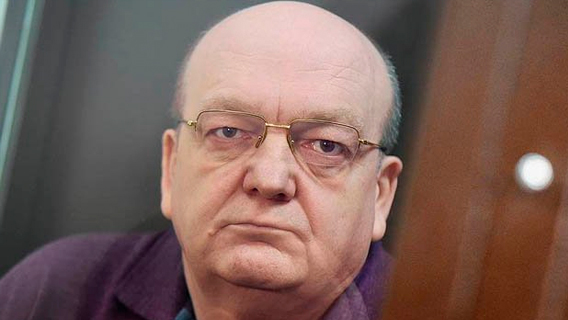 Бывшего главу ФСИН Реймера освободили по УДО