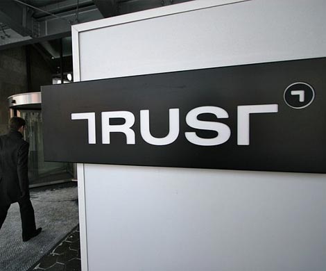 Бывшие акционеры банка «Траст» не получат $830 млн