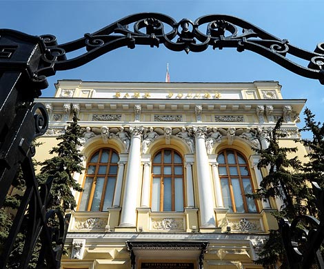 ЦБ: банки смогли сохранить доверие вкладчиков