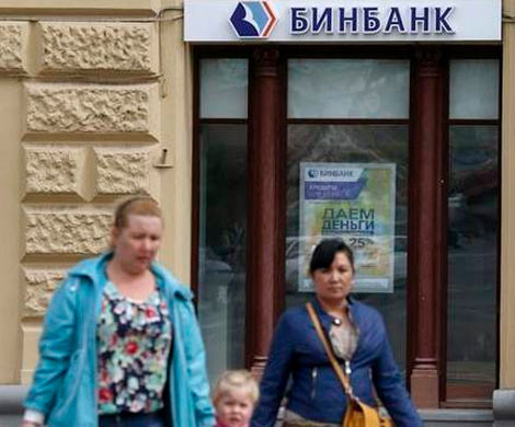 ЦБ делает открытие за открытием