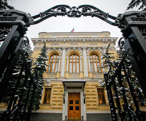 ЦБ готов на все для стабилизации ситуации